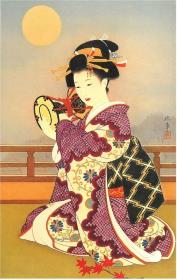 Opakowanie Karnet F23-48 Portret kobiety Muzyka