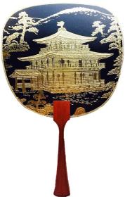 Opakowanie Karnet FUL-1610 Złoty Pawilon w Kioto Kinkaku-ji