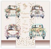 Opakowanie Karnet KW Premium ślub