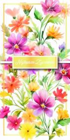 Opakowanie Karnet Najlepsze życzenia