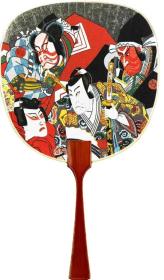 Opakowanie Karnet TUL-1034 Wachlarz Japoński teatr Kabuki