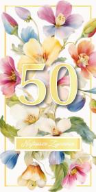 Opakowanie Karnet Urodziny 50
