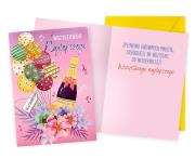 Opakowanie Karnet Wszystkiego najlepszego