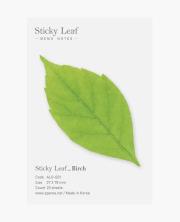 Opakowanie Karteczki samoprzylepne Brzoza zielona S