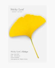 Opakowanie Karteczki samoprzylepne Miłorząb żółty S