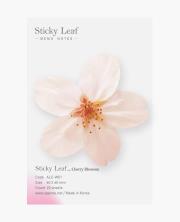 Opakowanie Karteczki samoprzylepne Wiśnia biała S