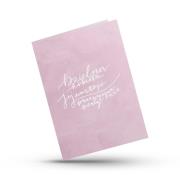 Opakowanie Kartka składana - Dzielna kobieta - róż