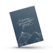 Opakowanie Kartka składana - Wiara góry przenosi - granat