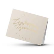 Opakowanie Kartka składana - Z najlepszymi życzeniami