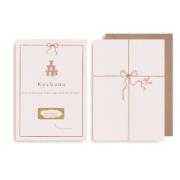 Opakowanie Kartka zdrapka - Czy zostaniesz moją Druhną?