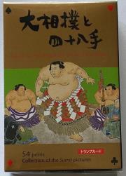 Opakowanie Karty do gry FTC-110 Sumo