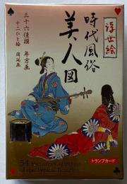 Opakowanie Karty do gry FTC-115 Kobiety