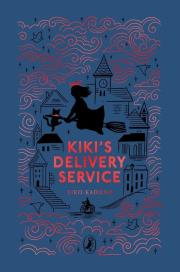 Kiki's Delivery Service. Autor: Eiko Kadono. Dadada.pl Okładka książki Kiki's Delivery Service