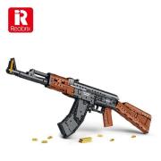 Opakowanie Klocki AK47 1238el