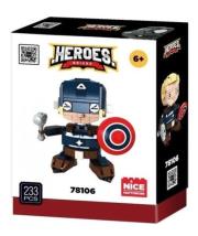 Klocki Heros 228el. Wydawca: Nice Group. Dadada.pl Opakowanie Klocki Heros 228el