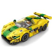 Opakowanie Klocki P1 GTR 351el