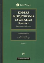 Okładka książki Kodeks postępowania cywilnego Komentarz t.4