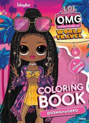 Kolorowanie z naklejkami Travel Sunset. Wydawca: Ideyka. Dadada.pl Opakowanie Kolorowanie z naklejkami Travel Sunset