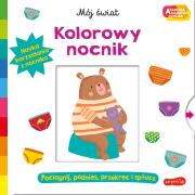 Kolorowy nocnik. Akademia mądrego dziecka. Mój świat. Autor: Opracowanie zbiorowe. Dadada.pl Okładka książki Kolorowy nocnik. Akademia mądrego dziecka. Mój świat