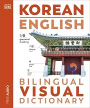 Opakowanie Korean English Bilingual Visual Dictionary