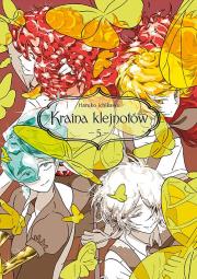 Kraina klejnotów. Tom 5. Autor: Haruko Ichikawa. Dadada.pl Okładka książki Kraina klejnotów. Tom 5