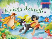 Księga dżungli. Rozkładanki. Autor:   Praca zbiorowa. Dadada.pl Okładka książki Księga dżungli. Rozkładanki