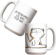 Opakowanie Kubek - Tylko sobie 440ml