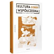 Kultura Współczesna 2/2025. Autor: Opracowanie zbiorowe. Dadada.pl Okładka książki Kultura Współczesna 2/2025
