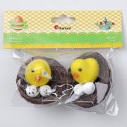 Opakowanie Kurczaczki flokowane żółte 60x60x50 2szt