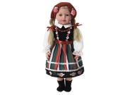 Opakowanie Lalka 45cm z polskim dźwiękiem