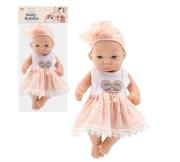 Opakowanie Lalka bobas 25cm