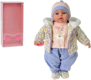 Opakowanie Lalka bobas 45 cm z polskim dźwiękiem