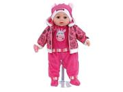 Opakowanie Lalka bobas 45cm z polskim dźwiękiem