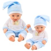 Opakowanie Lalka bobas w niebieskiej pożamce