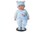 Opakowanie Lalka bobas ze smoczkiem mówi po polsku 40cm