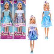 Opakowanie Lalka księżniczka MIX