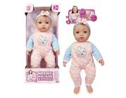 Opakowanie Lalka Natalia bobas funkcyjny 43cm