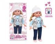 Opakowanie Lalka Natalia w srebrnej kamizelce 36cm