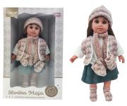 Lalka słodka Maja w zimowym stroju. Wydawca: Norimpex. Dadada.pl Opakowanie Lalka słodka Maja w zimowym stroju