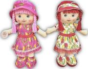 Opakowanie Lalka szmacianka 45cm mix