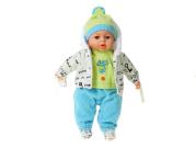 Opakowanie Lalka z polskim głosem 45cm