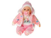Opakowanie Lalka ze smoczkiem 45cm