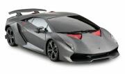 Opakowanie Lamborghini Sesto RC 1:24