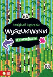 Łamigłówki bystrzaka. Wyszukiwanki. Autor: Opracowanie zbiorowe. Dadada.pl Okładka książki Łamigłówki bystrzaka. Wyszukiwanki