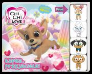 Okładka książki Łapka, przyjaciele! Chi Chi Love. Zagraj ze mną