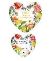 Opakowanie Laurka dwustronna Serce Dziadek - Ogródek dziadka