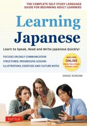 Okładka książki Learning Japanese