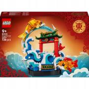 Opakowanie LEGO Chinese Festivals Karp przeskakujący przez Smoczą Bramę 80120