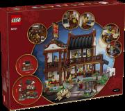 Opakowanie Lego Chinese Festivals Stary zajazd 80121