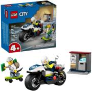 LEGO(R) CITY 60455 Pościg na motocyklu policyjnym. Wydawca: LEGO(R). Dadada.pl Opakowanie LEGO(R) CITY 60455 Pościg na motocyklu policyjnym